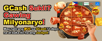 Exclusive Rewards for New Members