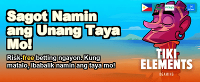 Download the Official PHL777 App